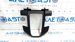 Capacul consolei centrale Honda CRV 17-22 tip 2, zgârietură