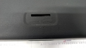 Обшивка двери багажника нижняя Hyundai Kona 18-21 царапины