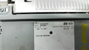 Radio CD player Hyundai Kona 18-23 fără radio satelitar