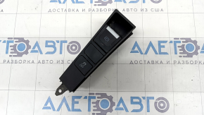 Кнопка P Parking VW CC 14-17 облез хром