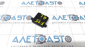 Antenna Control Module BMW X5 F15 14-18