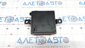 Встроенный модуль питания BMW X5 F15 14-18 4.4T