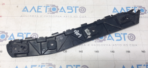 Suportul pentru bara spate dreapta Ford Escape MK3 13-16 pre-restilizare, suportul este rupt.