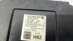 BODY CONTROL MODULE Hyundai Kona 18-21