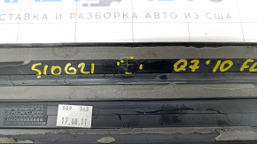 Capacul pragului din față stânga exterior Audi Q7 4L 10-15 negru, zgârieturi, fixările sunt rupte