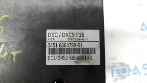 ABS АБС BMW X5 F15 14-18 N55, 4.4T без радара