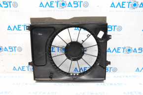 Difuzorul capacului radiatorului gol Kia Soul 14-19 nou OEM original