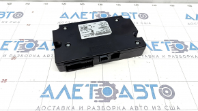 Modul de sincronizare a comunicării Ford Explorer 11-19