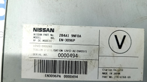 CAMERA CONTROL MODULE Infiniti JX35 QX60 16-17 рест
