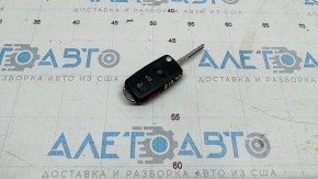 Ключ VW Tiguan 12-17 4 кнопки, раскладной