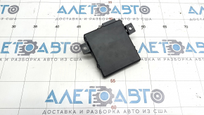 GATEWAY CONTROL MODULE Audi Q7 4L 10-15