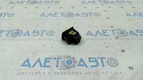 Кнопка отключения сигнализации Audi Q5 80A 18-23 слом креп