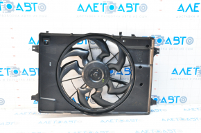 Difuzorul capacului radiatorului asamblat Kia Niro 17-22 HEV, PHEV nou OEM original