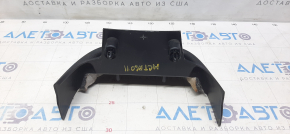 Capacul consolei centrale Mini Cooper Countryman R60 11-16