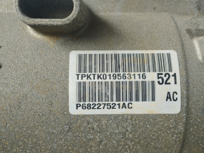 АКПП в сборе Dodge Challenger 15-18 3.6 845RE 8-ступ 99к