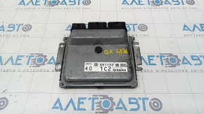 Блок ECU компьютер двигателя Infiniti QX60 16- рест AWD