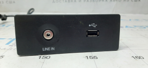 Блок USB AUX Ford Fusion mk5 13-20