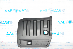 Capacul motorului Jeep Patriot 11-17 nou, neoriginal.