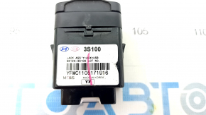 Bloc USB AUX Hyundai Sonata 11-15