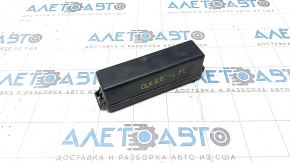 Capacul blocului de relee sub capota stanga Infiniti JX35 QX60 13-