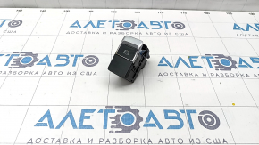 Кнопка P Parking Audi A6 C7 12-18 потемнел хром