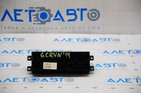 Управление климат-контролем заднего ряда Dodge Grand Caravan 11-20 в потолке