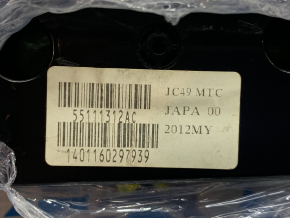 Управление климат-контролем заднего ряда Dodge Grand Caravan 11-20 в потолке