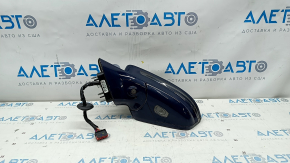 Oglindă laterală stângă Lincoln Nautilus 19-21, 20 pini, semnalizare, încălzire, iluminare, auto-întunecare, cameră, BSM, albastru
