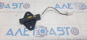 Antena KEYLESS pentru Mitsubishi Outlander 14-21