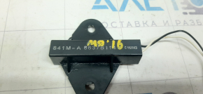 Антенна KEYLESS Mitsubishi Outlander 14-22
