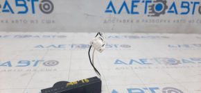 Антенна KEYLESS Mitsubishi Outlander 14-22