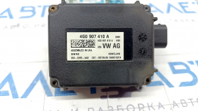 Home link Audi A6 C7 12-18