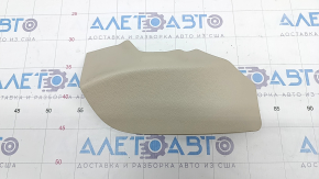 Capac spate dreapta Mercedes GLC 16-22 bej, mica, zgariata