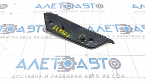 Montarea bara fata pe aripa stanga Ford Fusion mk5 17-20 nu are fragment.