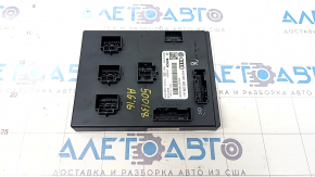 Onboard Body Comfort Control Module Audi A6 C7 12-18