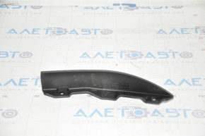 Bara de noroi din față dreapta Audi A4 B9 17-19 nou OEM original