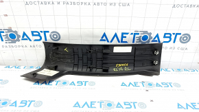 Capacul pragului din spate stânga pentru Jeep Cherokee KL 14- negru, uzat