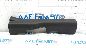 Capac prag fata stanga Mitsubishi Outlander 14-21, neagra, uzata, prinderea este rupta.