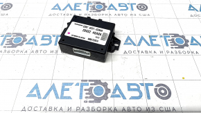 Sonar control module Infiniti Q50 14-