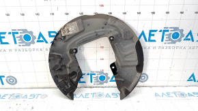 Кожух тормозного диска задний левый Lincoln Nautilus 19-23