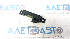 Antena KEYLESS pentru Infiniti Q50 14-