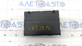 Блок управления водительским сидением VW Jetta 19-23
