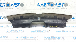 Дефлектор радиатора верхний VW Jetta 19-26 2.0T