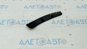 Capacul usii din spate dreapta Audi Q3 8U 15-18 spate