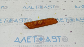 Dimensiunea barei de protecție față dreapta Audi Q3 8U 15-18