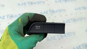 Кнопка DRIVE SELECT Audi Q3 8U 15-18