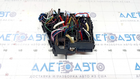 Блок предохранителей подкапотный Subaru Forester 19-24 SK без проводки