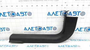 Capac prag fata stanga Dodge Dart 13-16, neagra, tip 1, zgarieturi