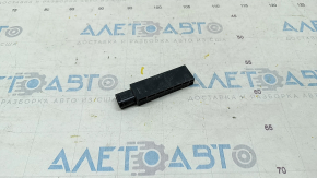 Antena keyless pentru Audi Q3 8U 15-18 pentru bara spate.