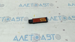 Antena keyless pentru Audi Q3 8U 15-18 pentru bara spate.